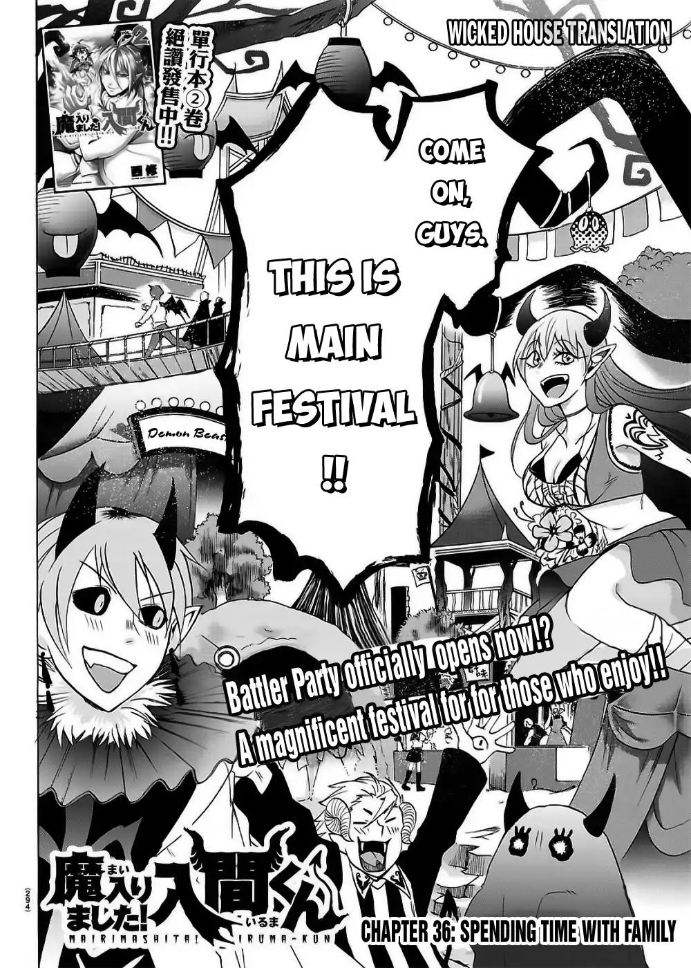 Welcome to Demon School! Iruma-kun, Chapter 36 image 03